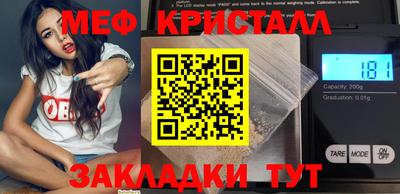 ПСИЛОЦИБИНОВЫЕ ГРИБЫ Ефремов