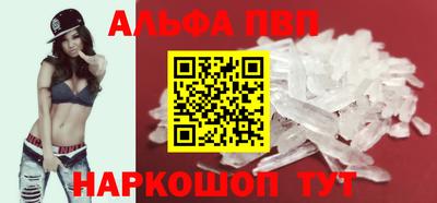 ПСИЛОЦИБИНОВЫЕ ГРИБЫ Ефремов