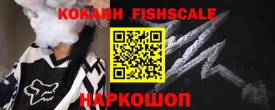 ПСИЛОЦИБИНОВЫЕ ГРИБЫ Ефремов