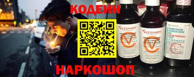 ПСИЛОЦИБИНОВЫЕ ГРИБЫ Ефремов