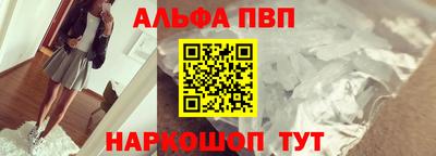 ПСИЛОЦИБИНОВЫЕ ГРИБЫ Ефремов