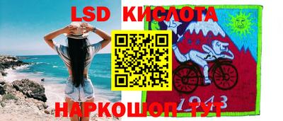 mdpv Железноводск