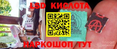 альфа пвп VHQ Железногорск