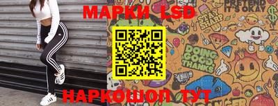 mdpv Железноводск
