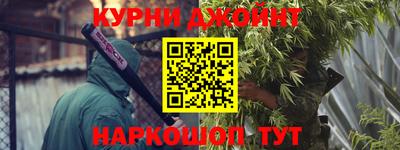 mdpv Железноводск