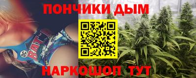 ПСИЛОЦИБИНОВЫЕ ГРИБЫ Ефремов