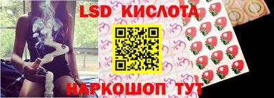 mdpv Железноводск