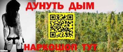 mdpv Железноводск
