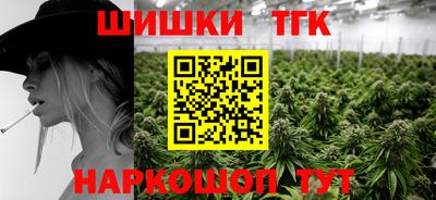 альфа пвп VHQ Железногорск