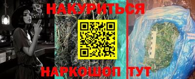 mdpv Железноводск