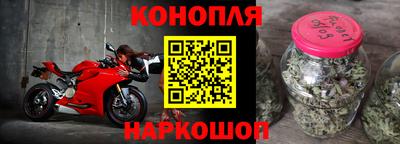 ПСИЛОЦИБИНОВЫЕ ГРИБЫ Ефремов