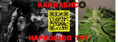 альфа пвп VHQ Железногорск