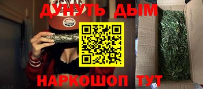 ПСИЛОЦИБИНОВЫЕ ГРИБЫ Ефремов