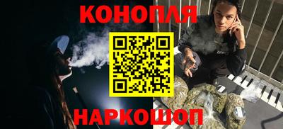 ПСИЛОЦИБИНОВЫЕ ГРИБЫ Ефремов