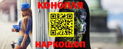 альфа пвп VHQ Железногорск