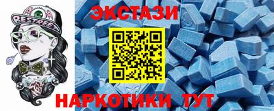 ПСИЛОЦИБИНОВЫЕ ГРИБЫ Ефремов