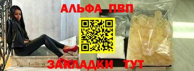 ПСИЛОЦИБИНОВЫЕ ГРИБЫ Ефремов