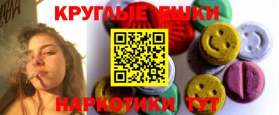 mdpv Железноводск