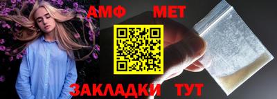 mdpv Железноводск