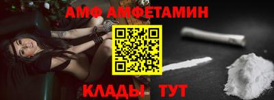 ПСИЛОЦИБИНОВЫЕ ГРИБЫ Ефремов