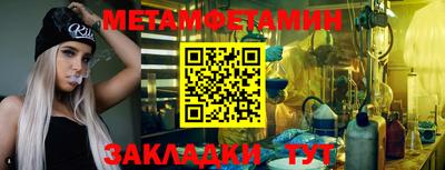 mdpv Железноводск