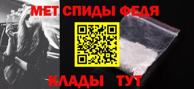 ПСИЛОЦИБИНОВЫЕ ГРИБЫ Ефремов