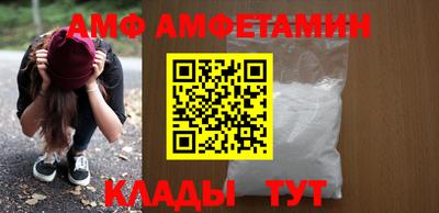 ПСИЛОЦИБИНОВЫЕ ГРИБЫ Ефремов