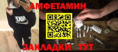 mdpv Железноводск