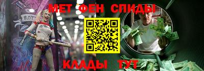 кокс Иваново