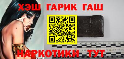 mdpv Железноводск