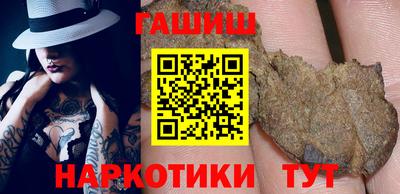 ПСИЛОЦИБИНОВЫЕ ГРИБЫ Ефремов