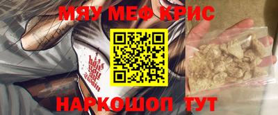 марки lsd Ижевск