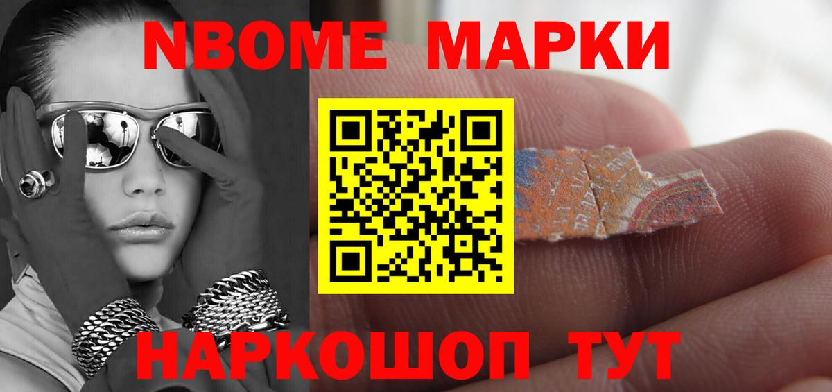 LSD-25 экстази  Лсд 25 экстази кислота  Вход с VPN  Воткинск 